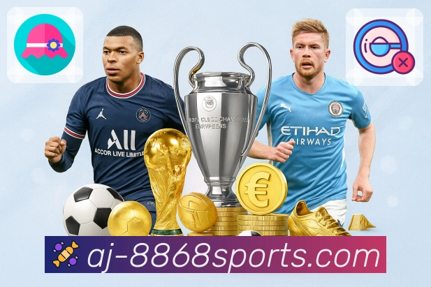 8868体育APP 体育赛事宣传图